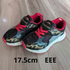 スキルシューター　SKL SHOTER 炎　ブラック×レッド　17.5cm