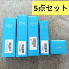 F.A.G.E. エファージュシナジーベールクリームa &ローションセット