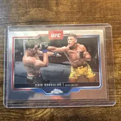 Caio Borralho Topps Chrome Base Card