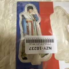 M!LK エビバディグッジョブ 佐野勇斗 アクスタ - メルカリ