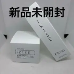 IKISE 5 Day & Night Face Cream 2個セット - メルカリ