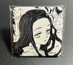 鬼滅の刃　ダイニング　お楽しみくじ　缶バッジ　竈門禰豆子