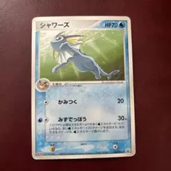 シャワーズ δ ★ 拡張パック ホロンの研究塔 030/086 シャワーズ δ ☆ 拡張パック ホロンの研究塔 030/086 - メルカリ