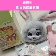 ズートピア2 スマホショルダー スマホケース　ジュディtoptoy