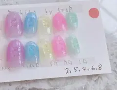 #0052ハンドメイド　ネイルチップ