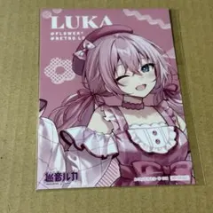 フラワーレトロルック 巡音ルカ 缶バッジ クリアフォトカード - メルカリ