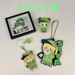 カラフルピーチ　シヴァ　マグネットフレーム　まちぼうけ　キーホルダー　まとめ売り