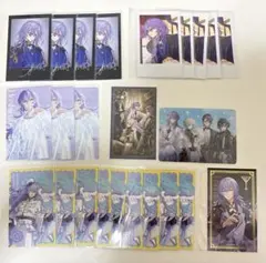 にじさんじ 星導ショウ カード まとめ