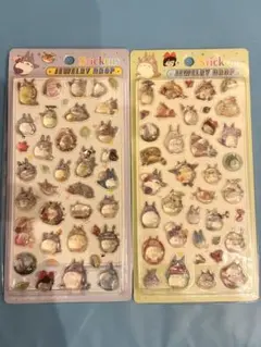 なつみ様 リクエスト 2点 まとめ商品