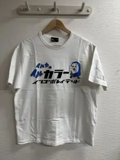 kolor × イルカのイルカくん ロゴTシャツ (kolor)のサムネイル