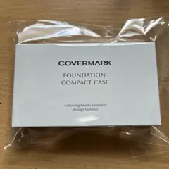 Item thumbnail for item 9bec8931-ac47-4f88-bc97-54c9c93a360f