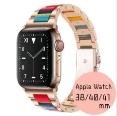 ★Apple Watch　ベルト　38/40/41mm　メタル　樹脂　カラフル★