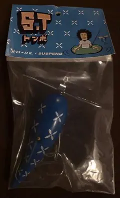 2026年最新】ローカル 反りトンボの人気アイテム - メルカリ