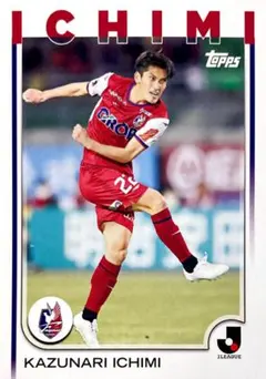 一美和成 ファジアーノ岡山 ベースカード Topps 2025 Jリーグ