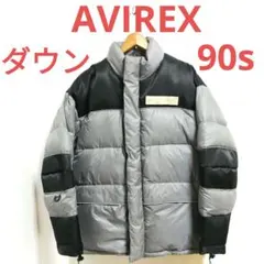 90s AVIREXアビレックス　ダウンジャケット　フリース　NEW YORKのサムネイル