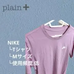 Item thumbnail for item 92de19f3-971c-4760-ace8-5e5d0e191451