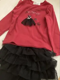 【★上下セット★】ムーノンノン