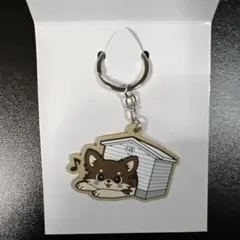 Øto3 ØMI 登坂広臣 キャラクターキーホルダー メイト - メルカリ