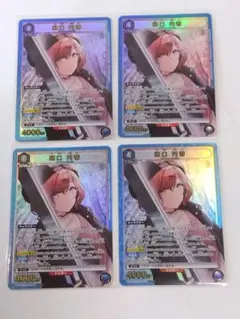 東京喰種「金木研」SR（スーパーレア）4枚セット ST - メルカリ