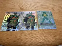 ドラゴンボール フュージョンワールド セル 人造人間18号 3枚セット