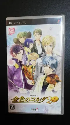 金色のコルダ 2f