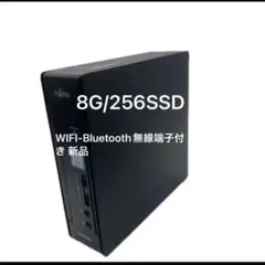 富士通 ESPRIMO Q558/B 第8世代 Core i3-8100T Amazon.co.jp: FMV ESPRIMO Q558/B第八世代Core-i3 8100T RAM:16GB SSD