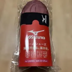 【新品】Mizuno レディース ルームシューズ 23-25cm