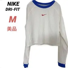NIKE ナイキ　ドライフィット　ロンT カットソー　クロップド丈　ホワイト　白