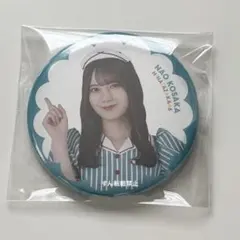 2025年最新】小坂菜緒 缶バッジの人気アイテム - メルカリ