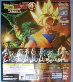 ドラゴンボールZフィギュア：超サイヤ人孫悟空　~人造人間現る！編~