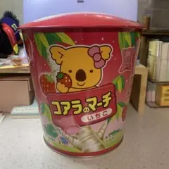 コアラのマーチ いちご 大容量缶