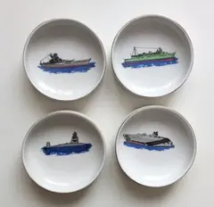昭和レトロ 戦艦 イラスト 小皿 4枚セット ヴィンテージ アンティーク