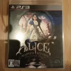 Alice: Madness Returns PS3