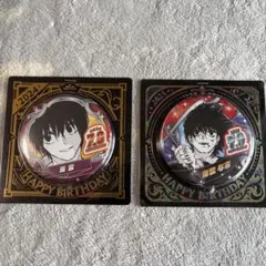 2025年最新】sakamotodays 缶バッジ 南雲の人気アイテム - メルカリ