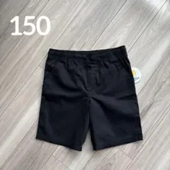 hiroko様 リクエスト 2点 まとめ商品