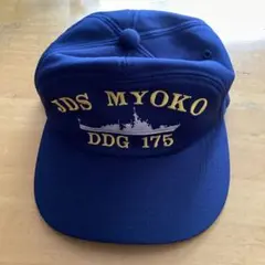 海上自衛隊 DD153 ゆうぎり 部隊識別帽 日本国練習艦隊などの