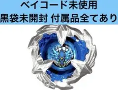 2026年最新】フェニックスウイング 5-80hの人気アイテム - メルカリ