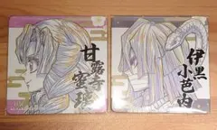 鬼滅の刃 ufotable 柱展 第3弾 原画コースター 蜜璃 伊黒