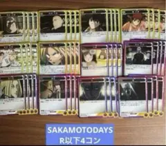 ユニアリ　物語　紫　SR以下　4コン　まとめ売り ユニアリ 紫るろ剣 十本刀 SR以下4コンセット - メルカリ