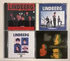 LINDBERG リンドバーグ　アルバム4枚セット　VOL.1、2、3、6