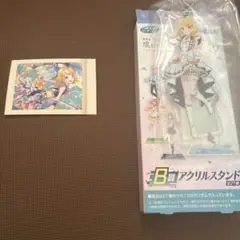 プロセカ　鏡音リン　まとめ売り