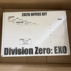 EXO シーグリ　新品未開封 exo シーグリ未開封 2026年 - メルカリ