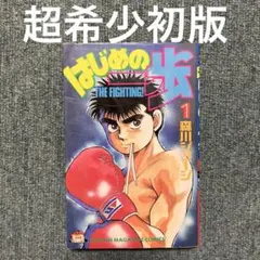 Item thumbnail for item 1b925143-df23-4e2f-bb87-845617262123