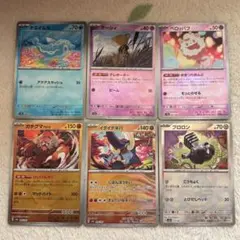 【ポケモン】ナミイルカ、ケーシィなど✨モンポミラー6枚セット！！