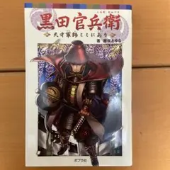 Item thumbnail for item 83dd620b-79a3-4da4-b18d-4eb9f4e7dc36