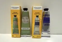 L'Occitane アーモンド＆ラベンダーハンドクリーム 30ml