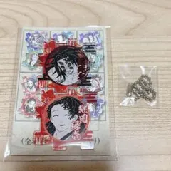 鬼滅の刃 アクリルパズル 黒死牟 縁壱 16点+その他グッズセット 鬼滅の刃 アクリルパズル 黒死牟 縁壱 16点+その他グッズ