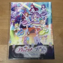2025年最新】アイカツ 映画 クリアファイルの人気アイテム - メルカリ