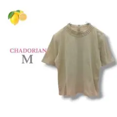 ★9『チャドリアン』丈短め コットン ベージュ 編み込み襟 半袖【M】Tシャツ