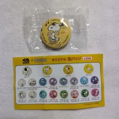 2026年最新】キャラクターグッズ ピンズ・ピンバッジ・缶バッジの人気